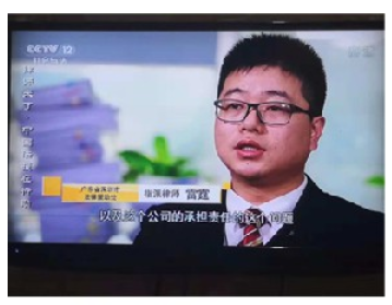 律师.png
